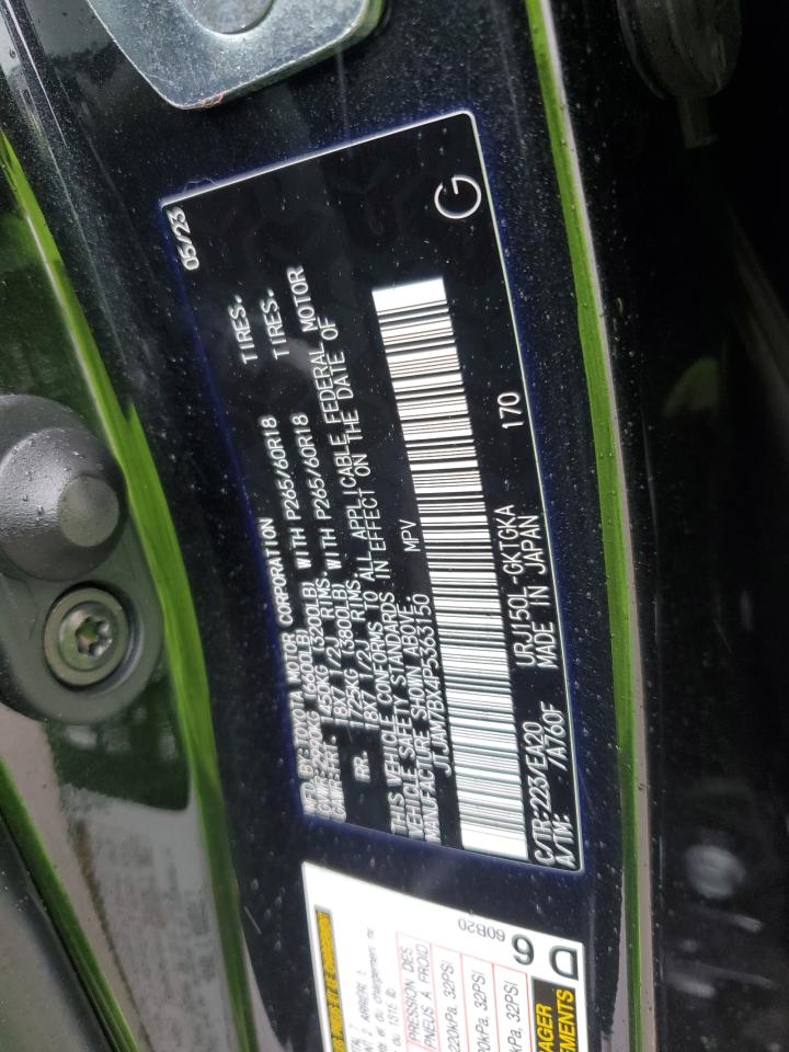 2023 LEXUS GX 460 VIN:JTJAM7BX4P5363150