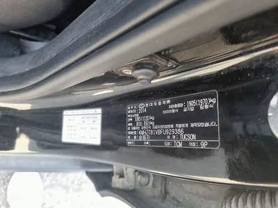 2015 Hyundai Tucson KMHJT81VBFU929386 VIN:KMHJT81VBFU929386