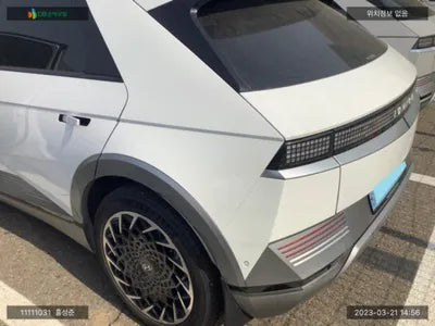 2021 Hyundai Ioniq KMHKR81AFNU037029 VIN:KMHKR81AFNU037029