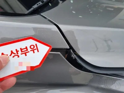 2018 Hyundai Santa FE KMHS281BBKU012638 VIN:KMHS281BBKU012638