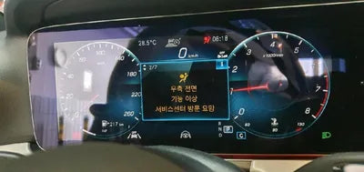 2021 Mercedes-Benz E 250 VIN: