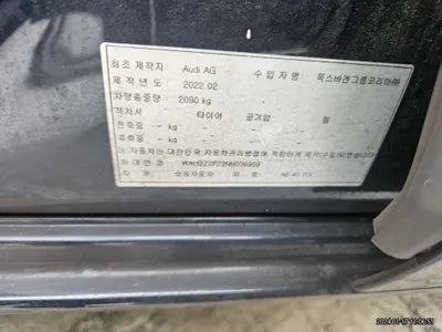 2022 Audi A6 WAUZZZF23NN036959 VIN:WAUZZZF23NN036959