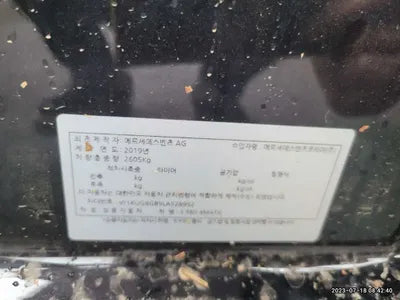 2020 Mercedes-Benz S 560 W1KUG8GB9LA528952 VIN:W1KUG8GB9LA528952