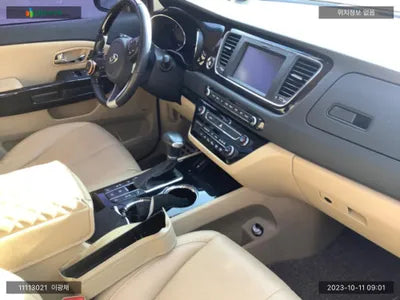 2018 Kia Carnival KNAME81ABKS449915 VIN:KNAME81ABKS449915