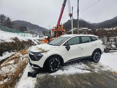 2022 Kia Sportage VIN:
