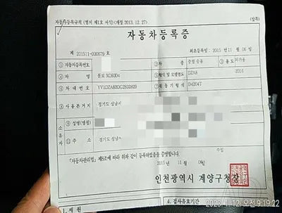 2015 Volvo XC60 VIN: