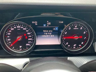 2020 Mercedes-Benz E 250 W1KZF4FB8LA771672 VIN:W1KZF4FB8LA771672