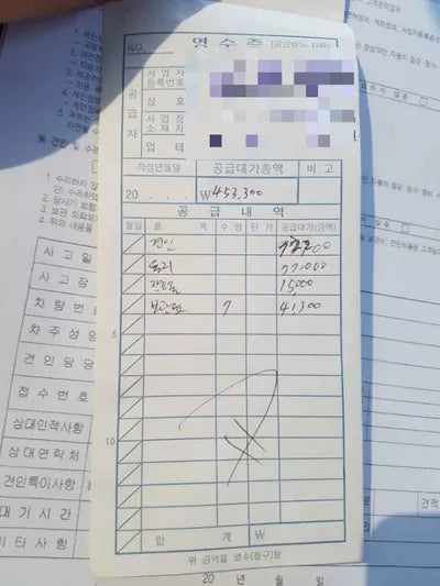 2017 BMW 118 WBAHT9107H5J06762 VIN:WBAHT9107H5J06762