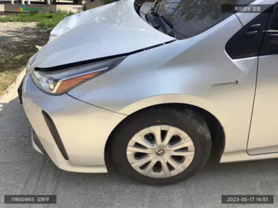 2022 Toyota Prius JTDKAMFU0N3180755 VIN:JTDKAMFU0N3180755