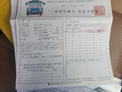 2017 Lexus RX 450 JTJBGMCA1H2024837 VIN:JTJBGMCA1H2024837