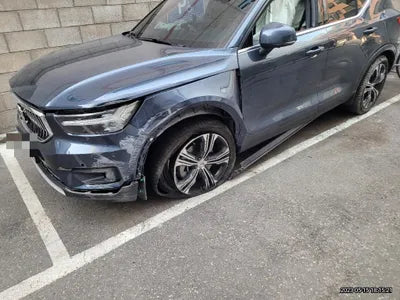 2020 Volvo XC40 VIN: