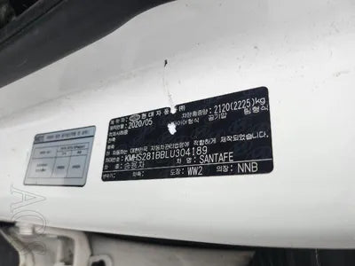 2020 Hyundai Santa FE VIN:
