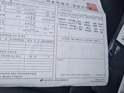 2016 Chevrolet Impala 1G1155SA8GU147400 VIN:1G1155SA8GU147400