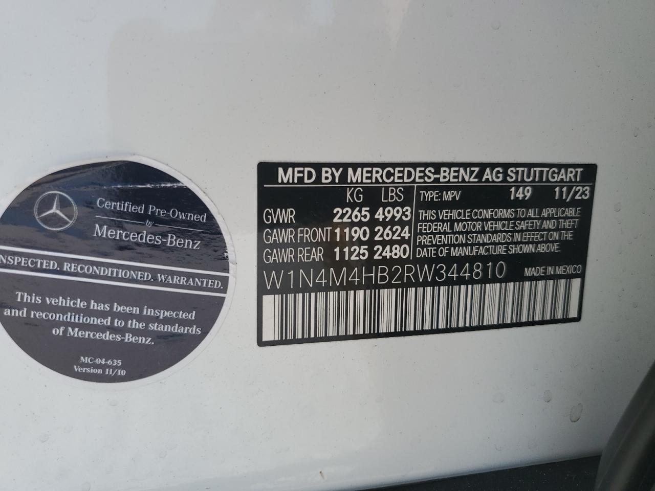 2024 MERCEDES-BENZ GLB 250 4MATIC VIN:W1N4M4HB2RW344810