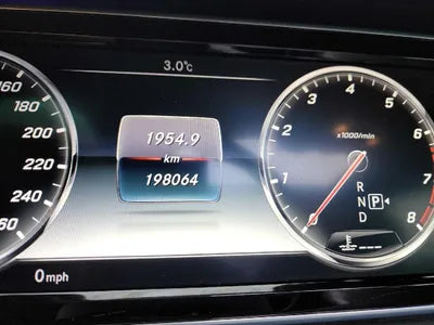 2016 Mercedes-Benz S 500 VIN: