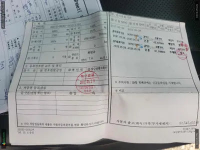 2017 Jeep Grand Cherokee 1C4RJFBG8HC747275 VIN:1C4RJFBG8HC747275