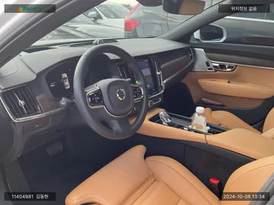 2023 Volvo S90 LVYPTL12XPP329368 VIN:LVYPTL12XPP329368
