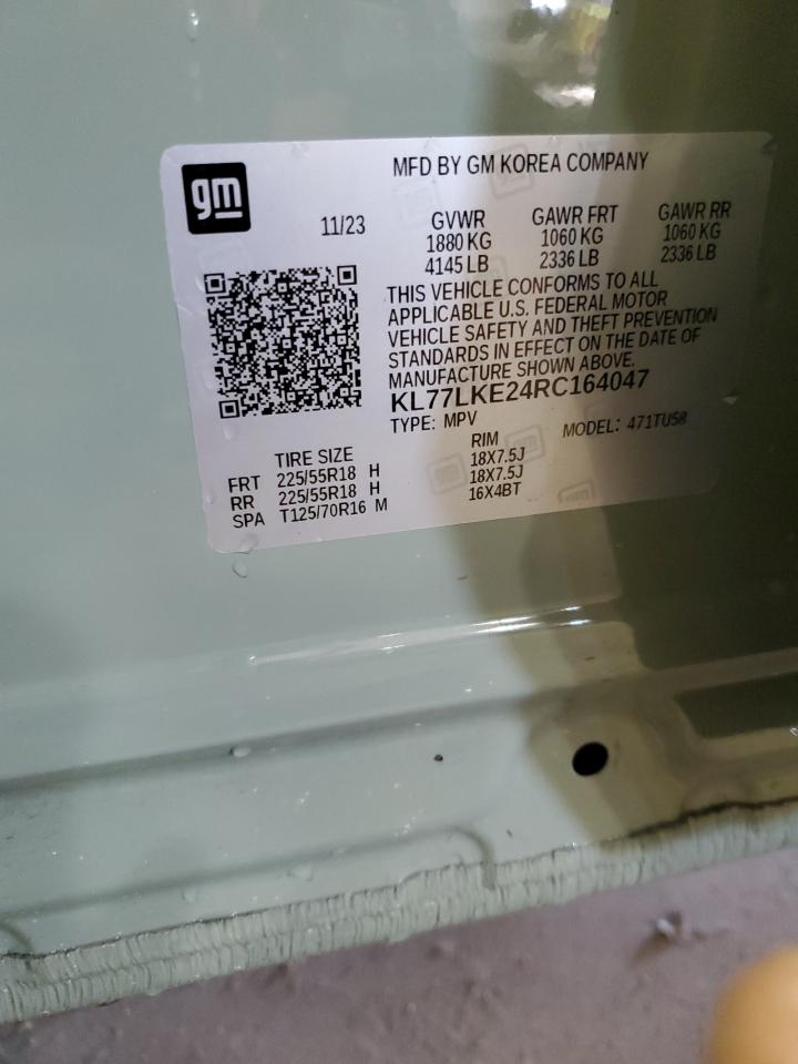 2024 CHEVROLET TRAX ACTIV VIN:KL77LKE24RC164047