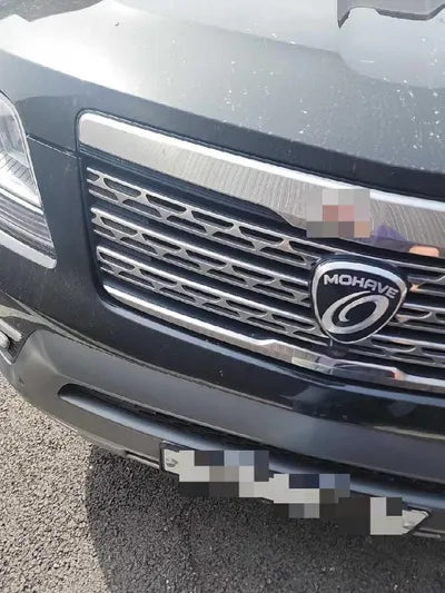 2018 Kia Mohave VIN: