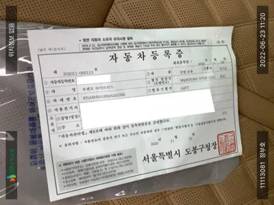2020 Kia Sorento KNARH81GBMA020392 VIN:KNARH81GBMA020392