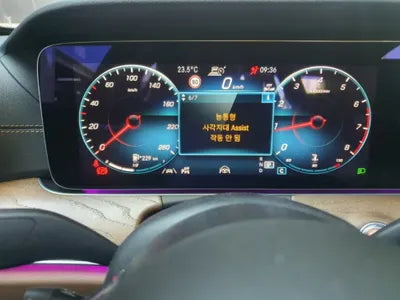 2021 Mercedes-Benz E 250 W1KZF4FB4MA926204 VIN:W1KZF4FB4MA926204