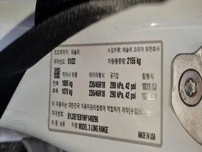 2022 Tesla Model 3 VIN: