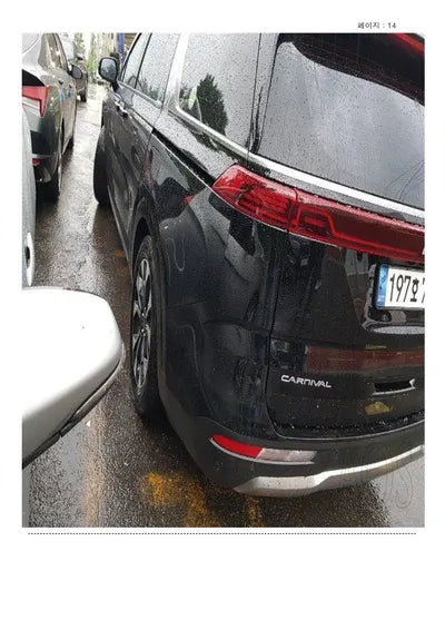 2022 Kia Carnival KNANC81BBNS178300 VIN:KNANC81BBNS178300