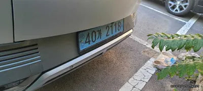 2022 Hyundai Ioniq KMHKR81AFNU002999 VIN:KMHKR81AFNU002999