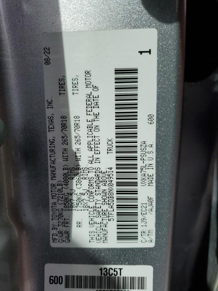 2022 TOYOTA TUNDRA CREWMAX SR VIN:5TFLA5DB8NX049514