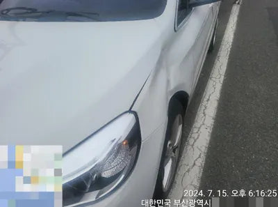 2015 BMW 2 Series Gran Tourer VIN: