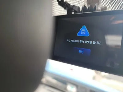 2017 Hyundai Kona VIN: