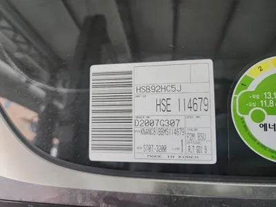 2021 Kia Carnival VIN: