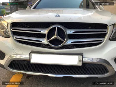 2017 Mercedes-Benz GLC 220 WDC0G0FB5HF264421 VIN:WDC0G0FB5HF264421