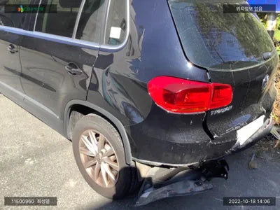 2015 Volkswagen Tiguan WVGZZZ5NZFW561246 VIN:WVGZZZ5NZFW561246