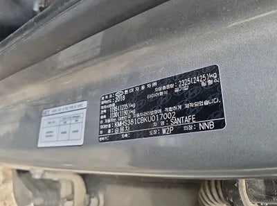 2019 Hyundai Santa FE KMHS381CBKU017002 VIN:KMHS381CBKU017002