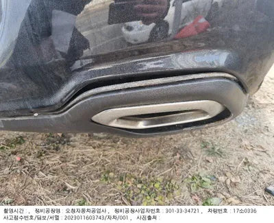 2016 Chevrolet Impala 1G1155S38GU144448 VIN:1G1155S38GU144448