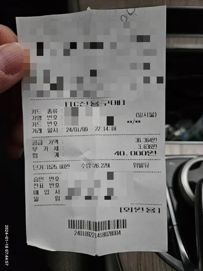 2021 Mercedes-Benz E 450 W1K1K5KB9MF159800 VIN:W1K1K5KB9MF159800