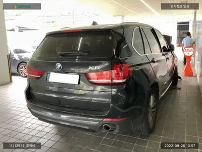 2017 BMW X5 WBAKS410XH0R90897 VIN:WBAKS410XH0R90897