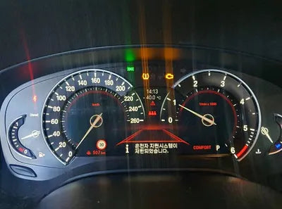 2018 BMW 520 WBAJC3105JWB80229 VIN:WBAJC3105JWB80229