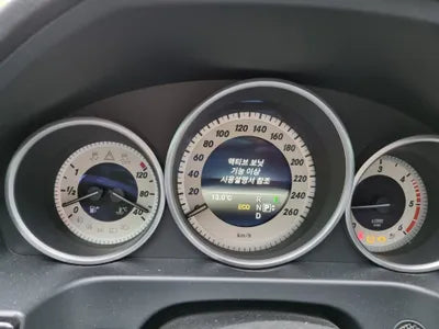 2015 Mercedes-Benz E 220 WDDHF0CB3GB205704 VIN:WDDHF0CB3GB205704