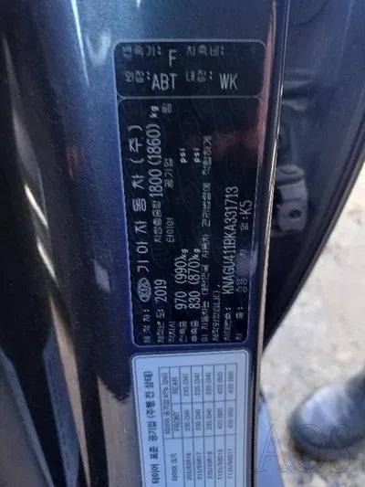 2019 Kia K5 KNAGU411BKA331713 VIN:KNAGU411BKA331713