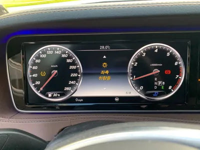 2017 Mercedes-Benz S 400 VIN: