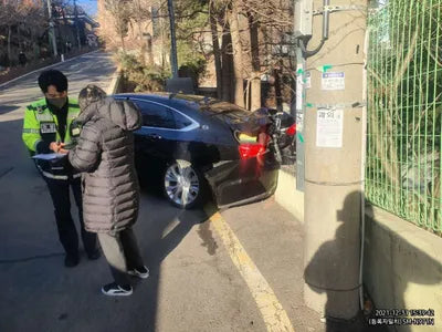 2016 Chevrolet Impala 1G1155S31GU148793 VIN:1G1155S31GU148793