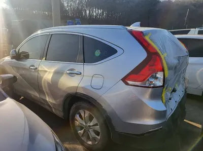 2014 Honda CR-V VIN: