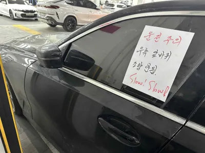 2021 BMW 320 WBA5X5103MFL50431 VIN:WBA5X5103MFL50431