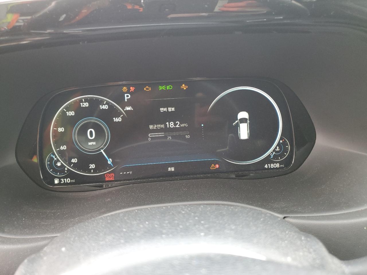 2022 HYUNDAI PALISADE CALLIGRAPHY VIN:KM8R7DHEXNU357594