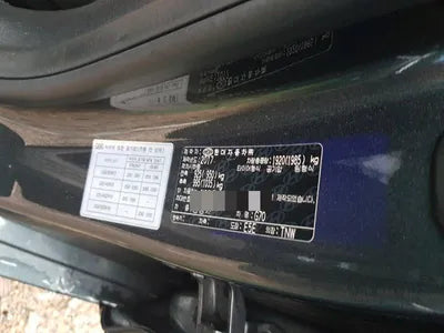 2017 Genesis G70 VIN: