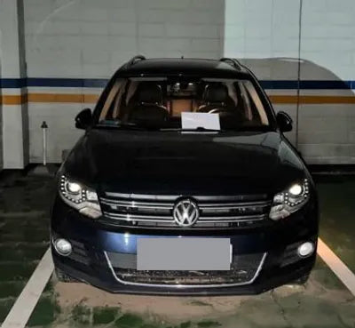 2015 Volkswagen Tiguan VIN: