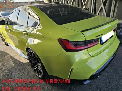 2022 BMW M3 WBS41AY04NFN17582 VIN:WBS41AY04NFN17582