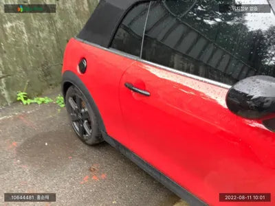 2022 MINI Cooper WMW51DL05N3P02937 VIN:WMW51DL05N3P02937